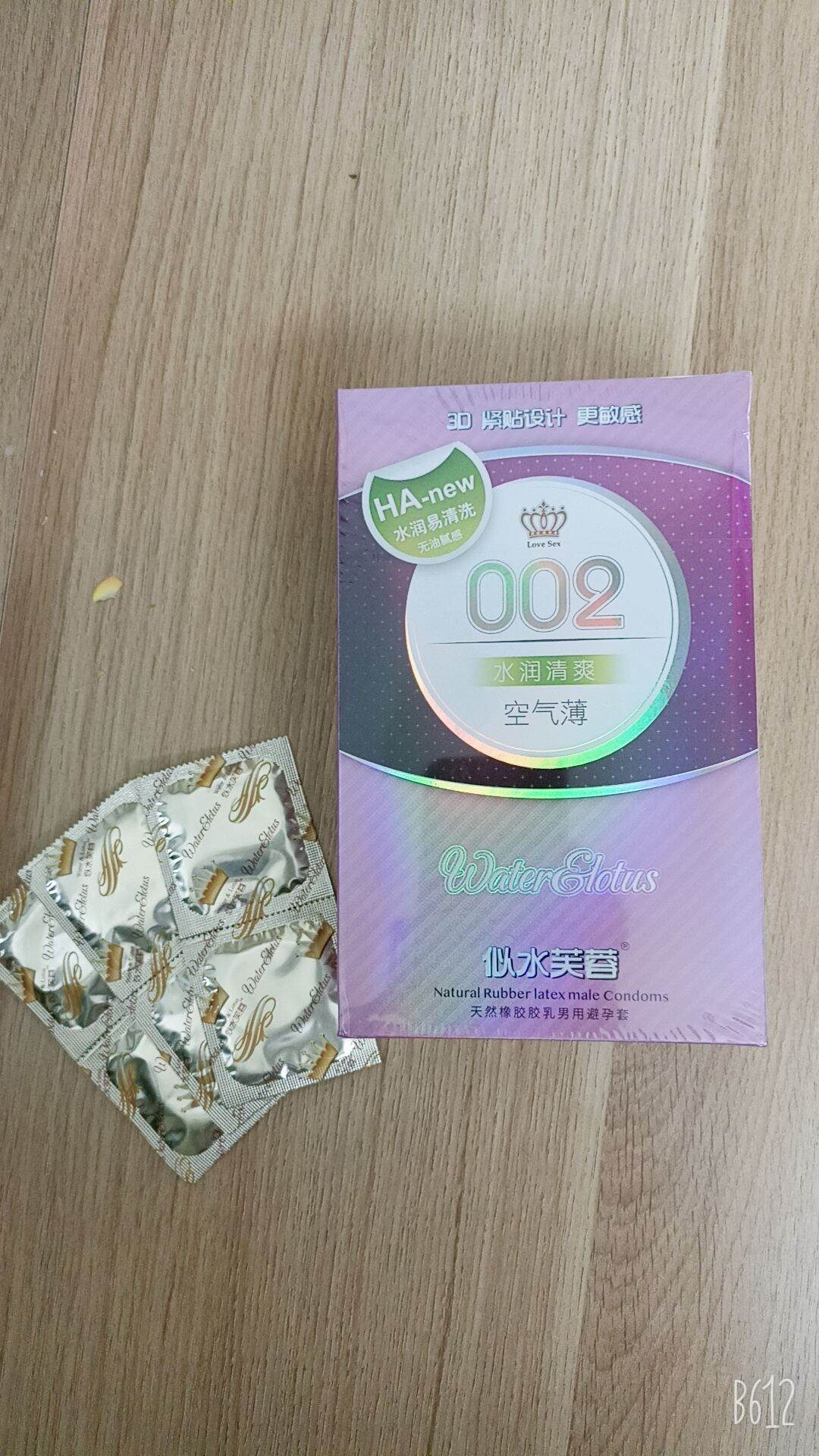 Bao cao su 002 hộp 100c