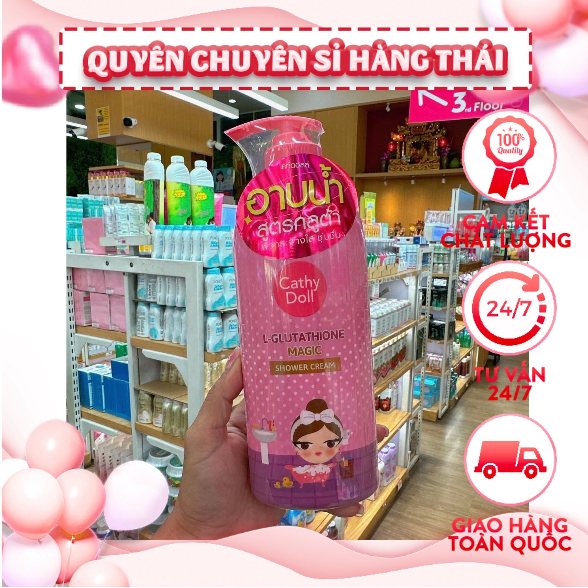 Sữa tắm trắng da cathy doll thái lan
