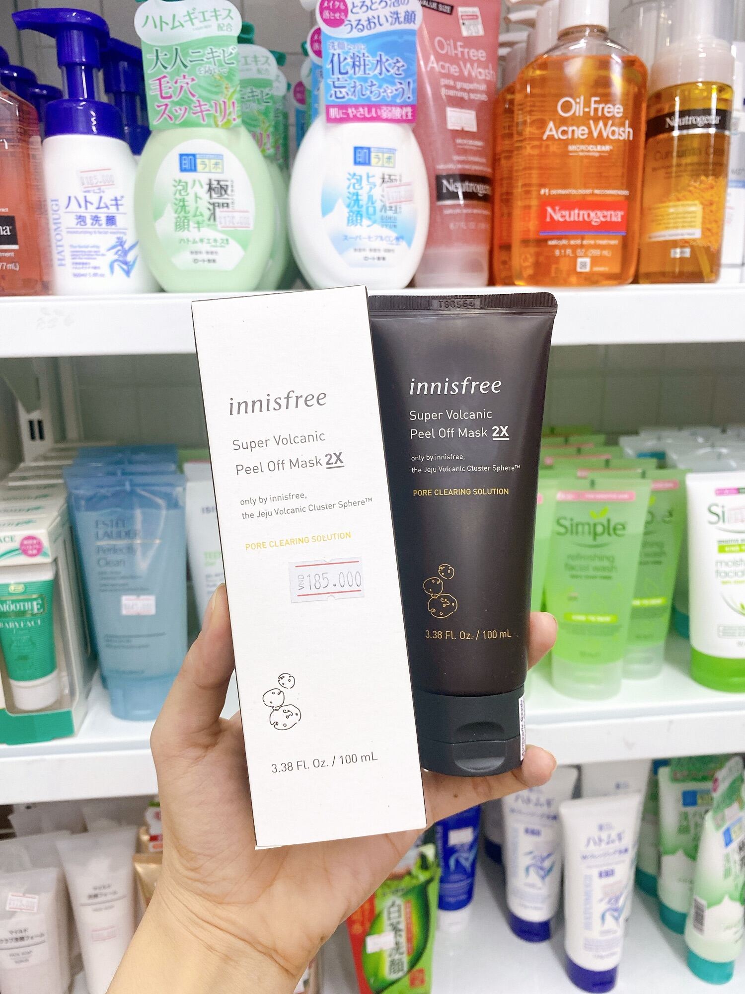 Mặt Nạ Đất Set Innisfree Super Volcanic Peel Off Mask 2X