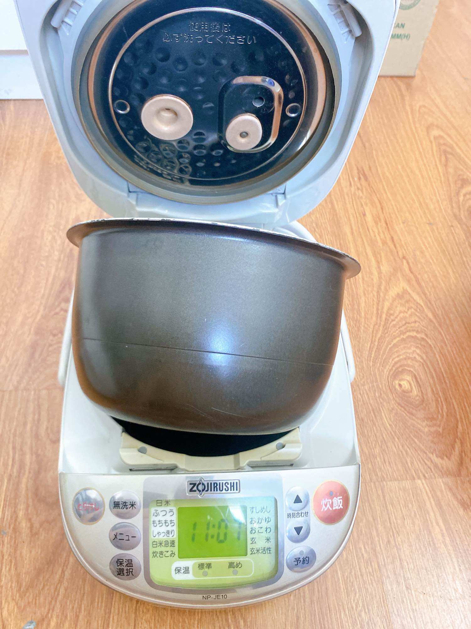 [Áp suất AI cơm ngon] Nồi cơm điện nội địa Nhật Zojirushi 1L