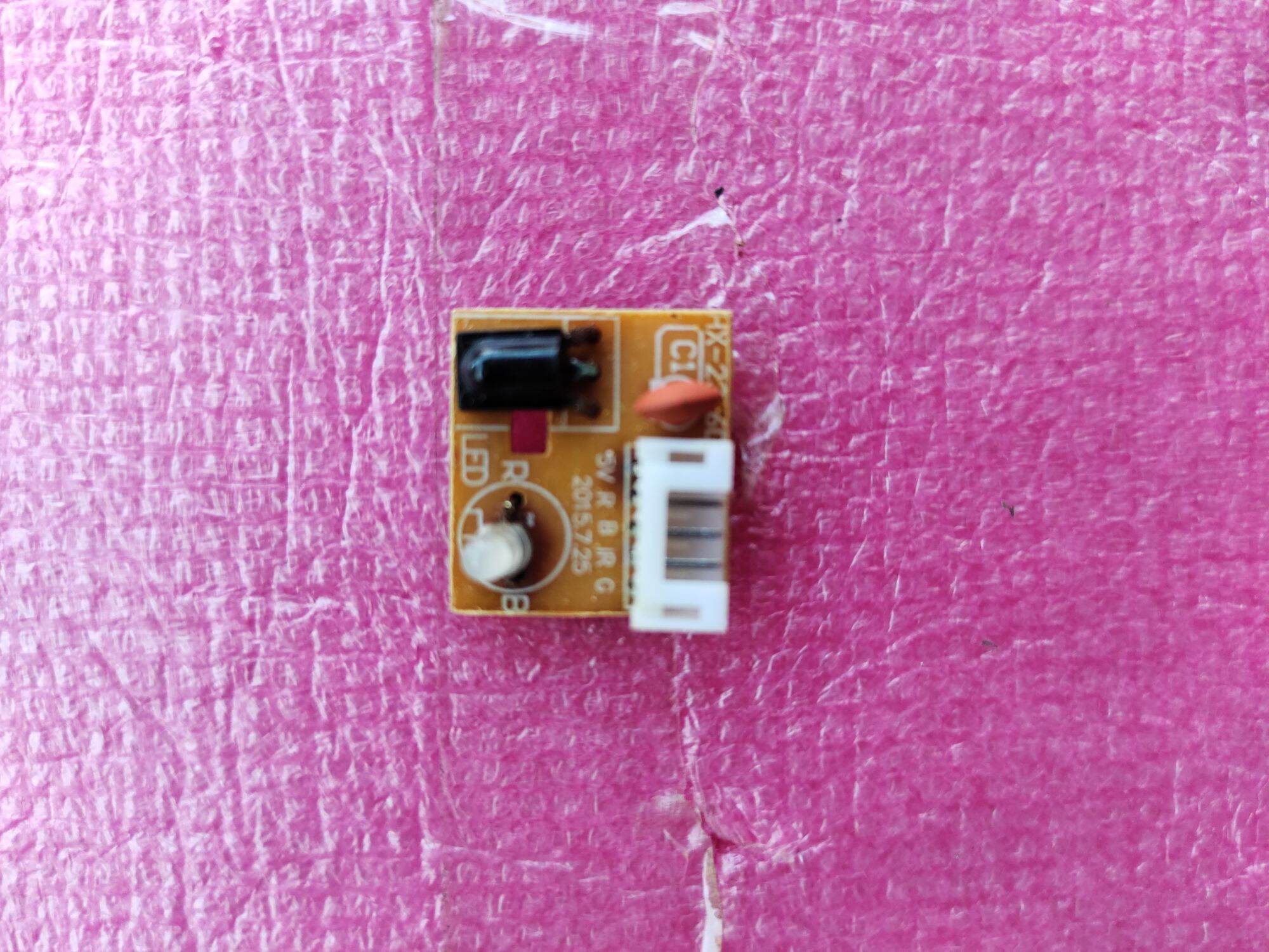 Loa, cáp, mắt nhận tivi asanzo 32S610