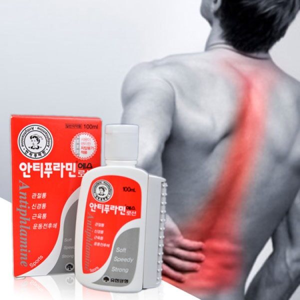 Combo 10 hộp dầu nóng xoa bóp Hàn Quốc