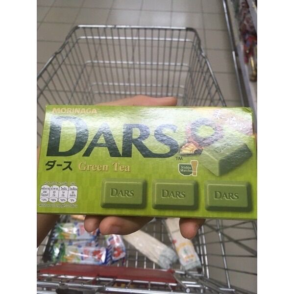 Socola Dars 42g(BC)