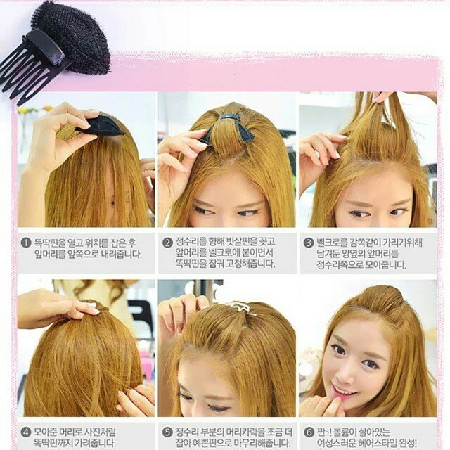 Kẹp xược độn phồng tóc phồng mái