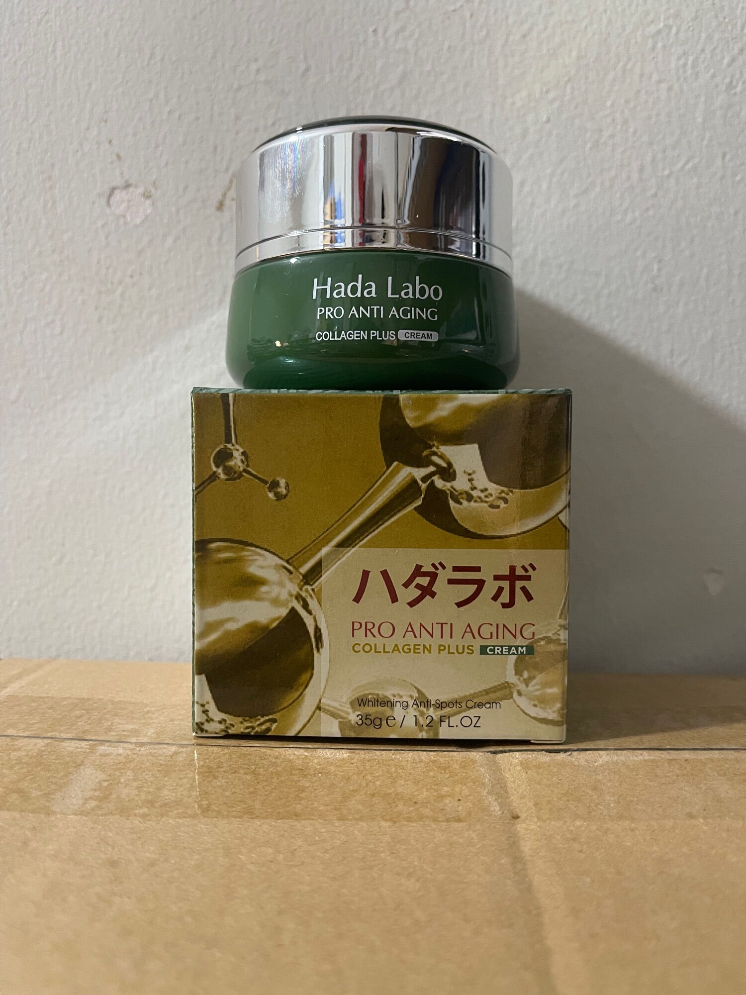 kem dưỡng da Hada Labo
