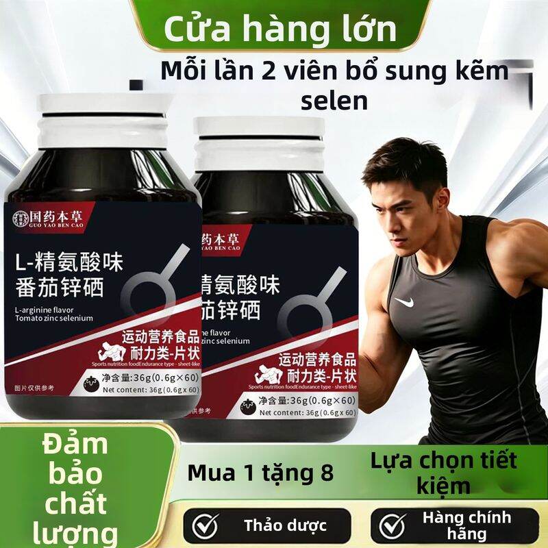 Thực Phẩm Bổ Sung Dinh Dưỡng Chứa L-Arginine Kẽm Selenium 1 Viên