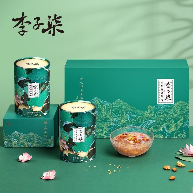 Set quà 2 hộp bột sen chè dưỡng nhan Lý Tử Thất