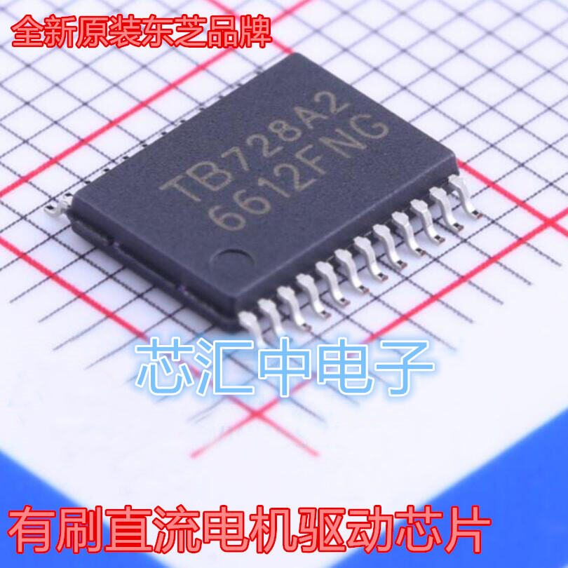 Hoàn Toàn Nhập Khẩu Toshiba Tb6612fng Chip Điều Khiển Động Cơ DC Có Chổi Quét SSOP-24 Chân 6612fng