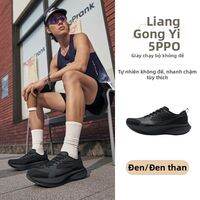 XTEP | Giày Chạy Bộ Thoáng Khí Chống Sốc Bền