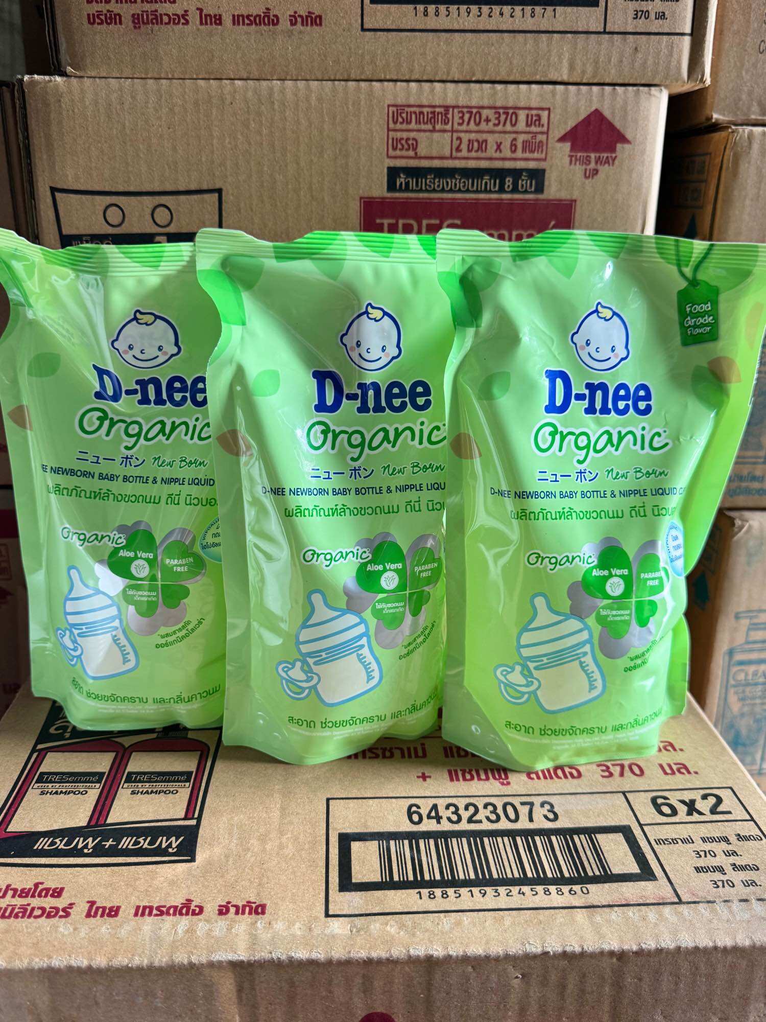 3 túi Nước rửa bình sữa dnee thái lan túi 600ml