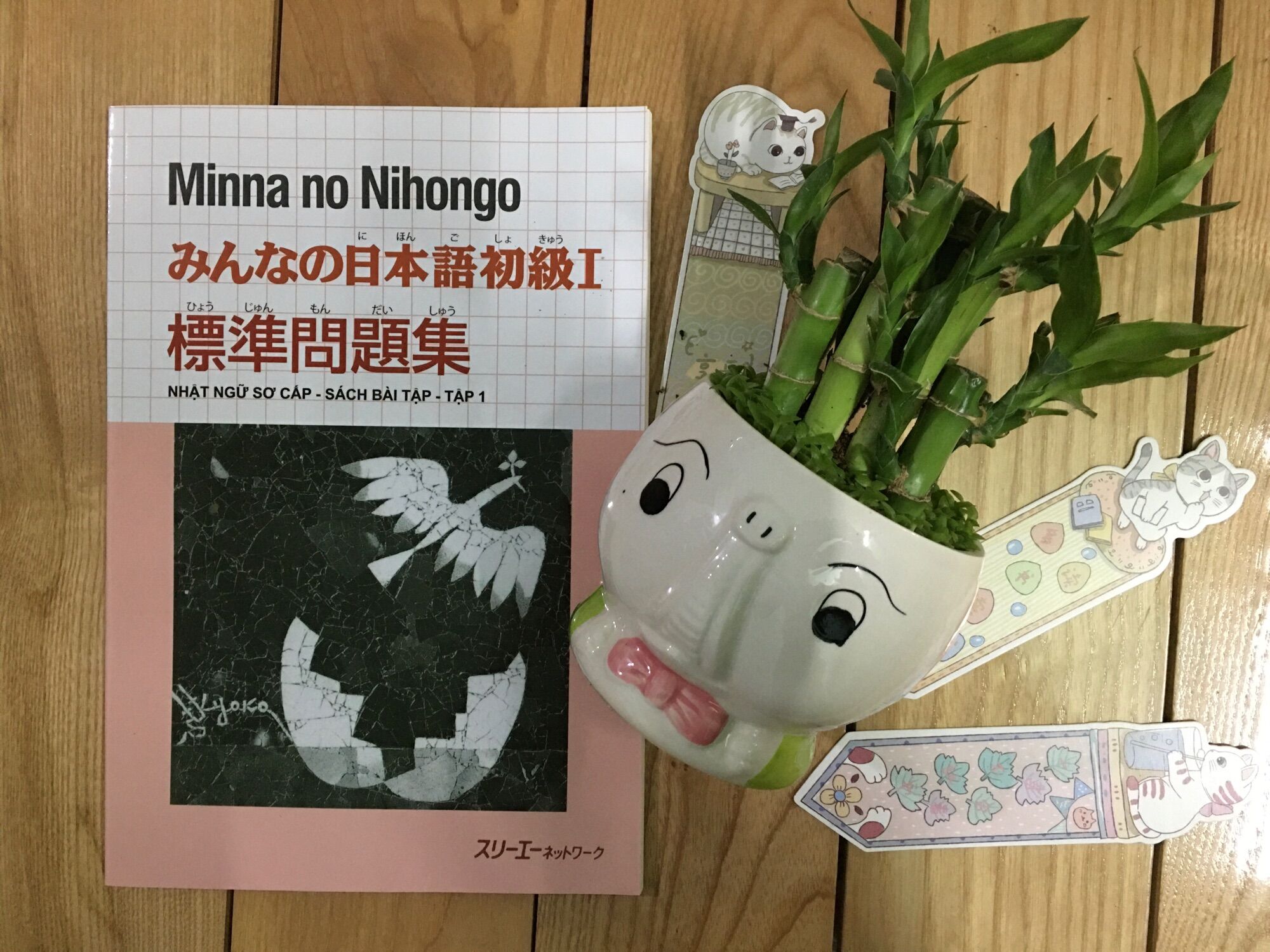 Minano Nihongo 1: Bài tập Hyojun Mondaishuu