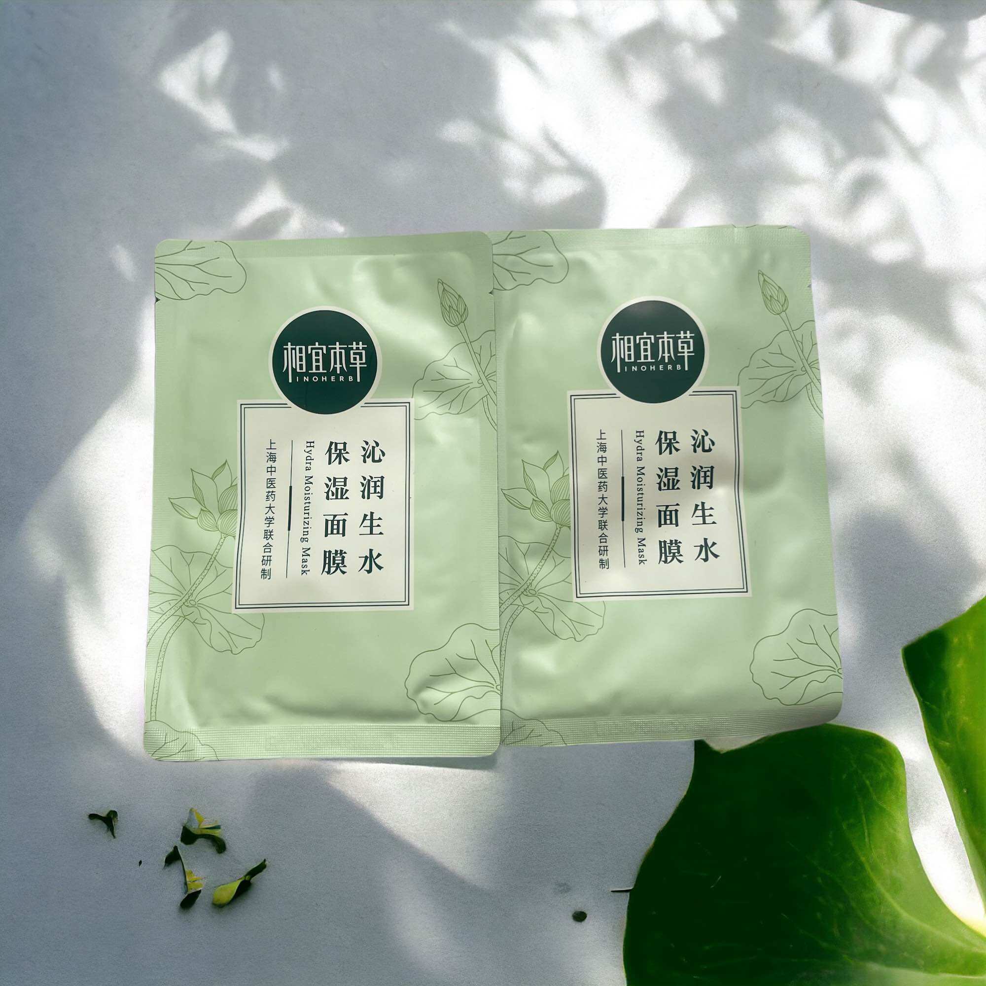 5m, 10m, 20m mặt nạ hoa sen dưỡng ẩm nhà inoherb