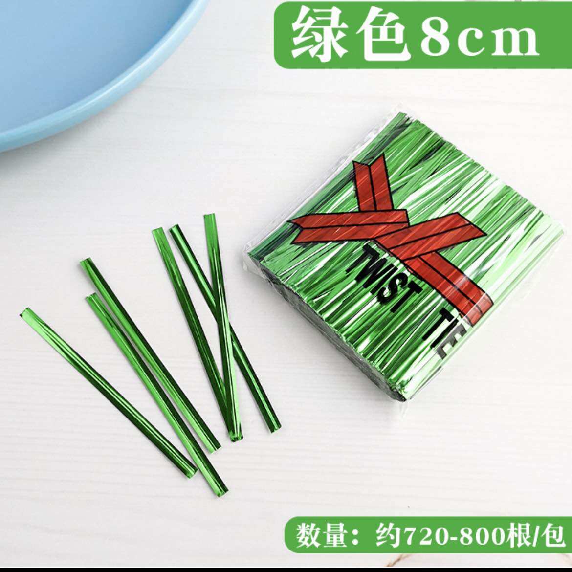 Dây buộc túi bánh, túi quà