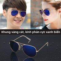 Raydem | Kính Mát Lái Xe Đổi Màu Theo Ánh Sáng Ngày Đêm