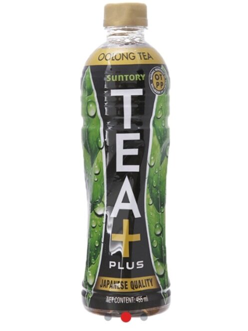 Trà O Long 455ml