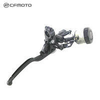 CFMOTO | Bơm Phanh Chính Mặt Trước