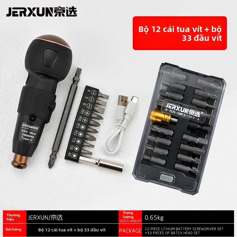 JERXUN | Vít Điện Mini Sử Dụng Pin Lithium Gia Đình