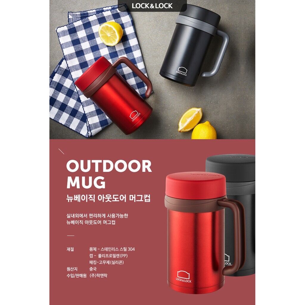 Bình giữ nhiệt Lock&Lock New Basic Table 500ml LHC4026RR - màu đỏ