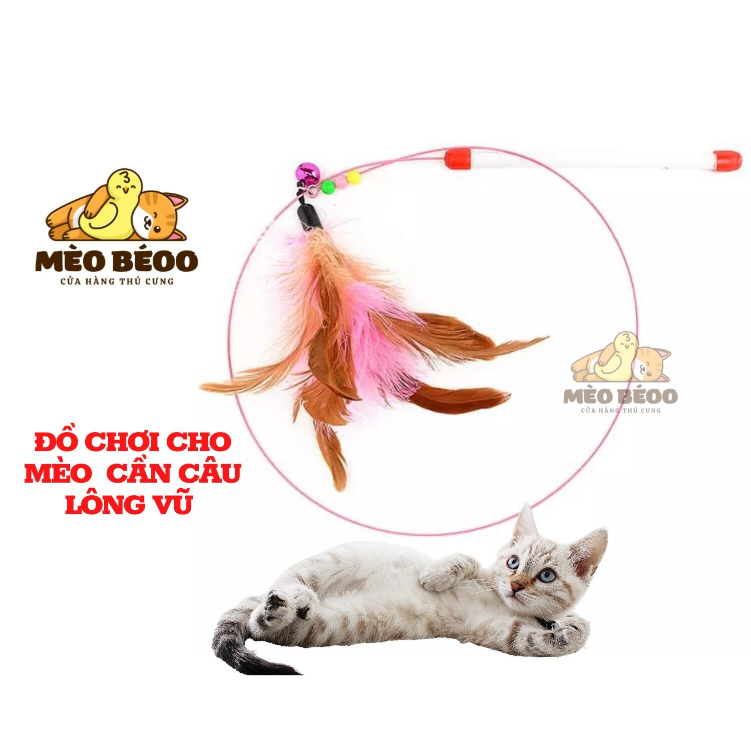 Đồ chơi cần câu cho mèo dây sắt lông vũ
