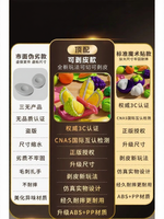 [Cutting Toy for Kids Chewable Pretend Kitchen Play Set,Cutting Toy for Kids Chewable Pretend Kitchen Play Set,]