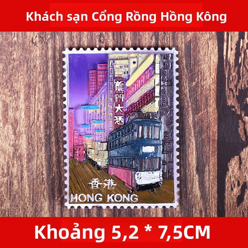 Magnetic Taiwan Travel Souvenir Fridge Magnet 3D Relief Scenic Spot Building Purple Hawthorn Flower 