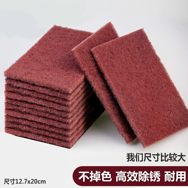 Bộ 10 miếng ma thuật tẩy gỉ sắt đá corundum, lau sàn, lau sàn, lau sàn, lau sàn, lau sàn, lau sàn, lau sàn