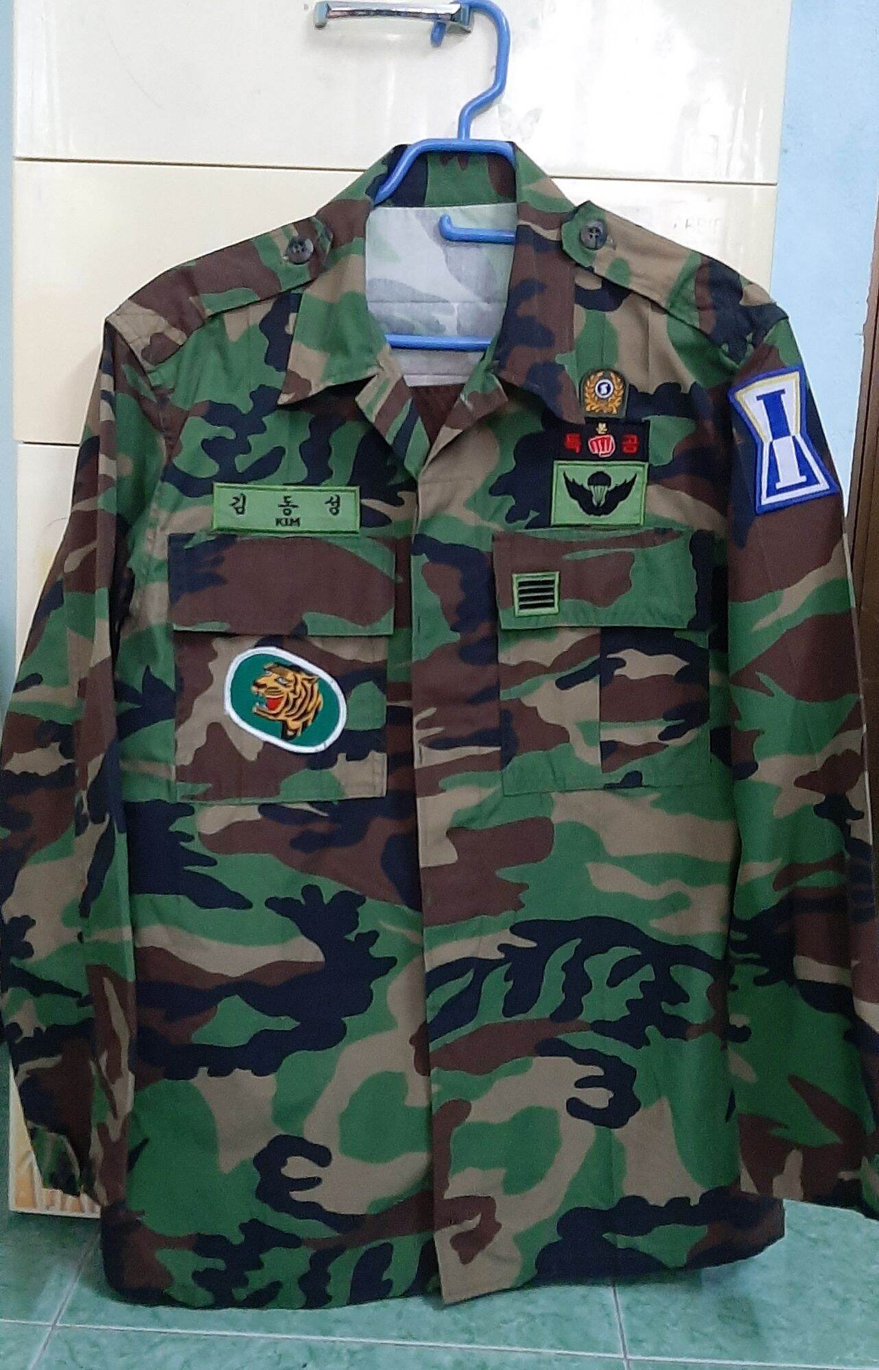 Áo rằn ri lính hàn quốc