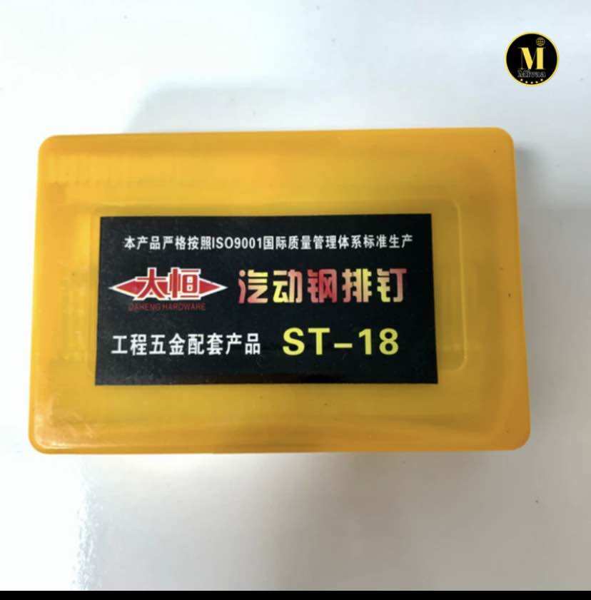 Đinh bê tông ST18 (dành cho máy đóng đinh ST chuyên dụng/hộp nặng 420gr)