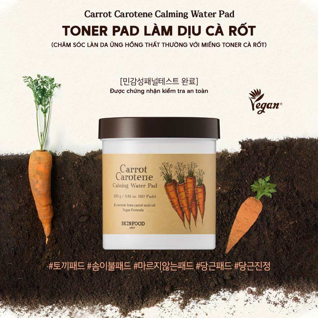 [SKINFOOD] Toner pad cà rốt bông đắp toner cà rốt làm dịu mẩn đỏ và mát da skinfood Carrot Carotene 