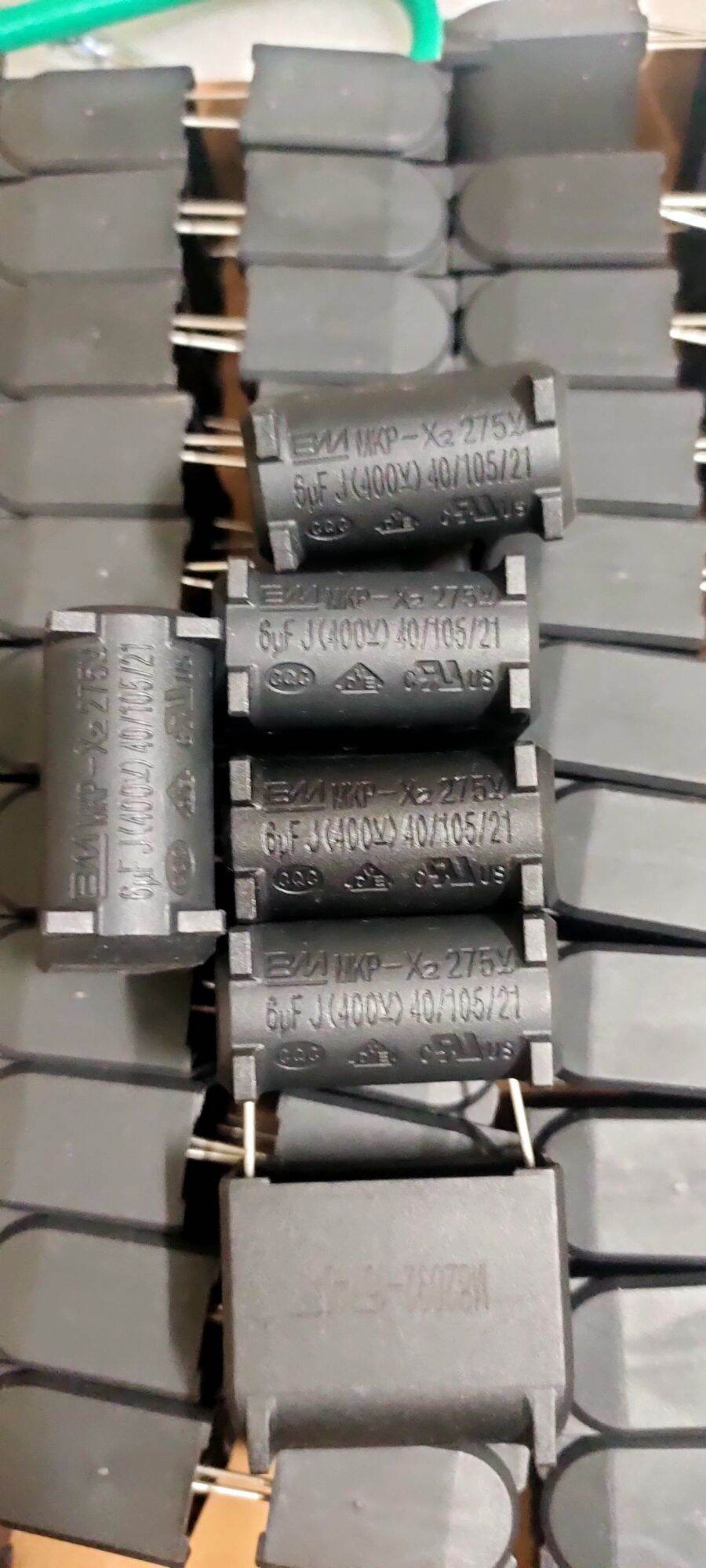 2 Tụ bếp từ 6uf