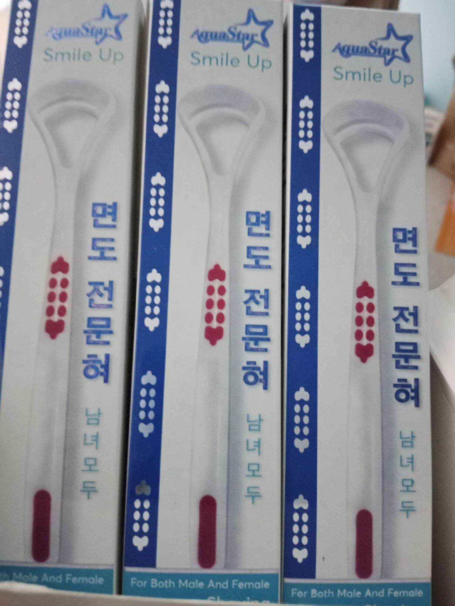 Cạo lưỡi AquaStar hàng chuẩn Hàn Quốc