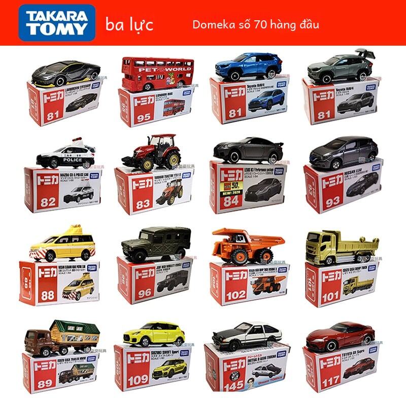 Tomy Tomica Hợp Kim Hình Xe Ô Tô Cảnh Sát Xe Cứu Hỏa Ô Tô Thu Nhỏ Áo Tank Top Lamborghini Đồ Chơi Xe