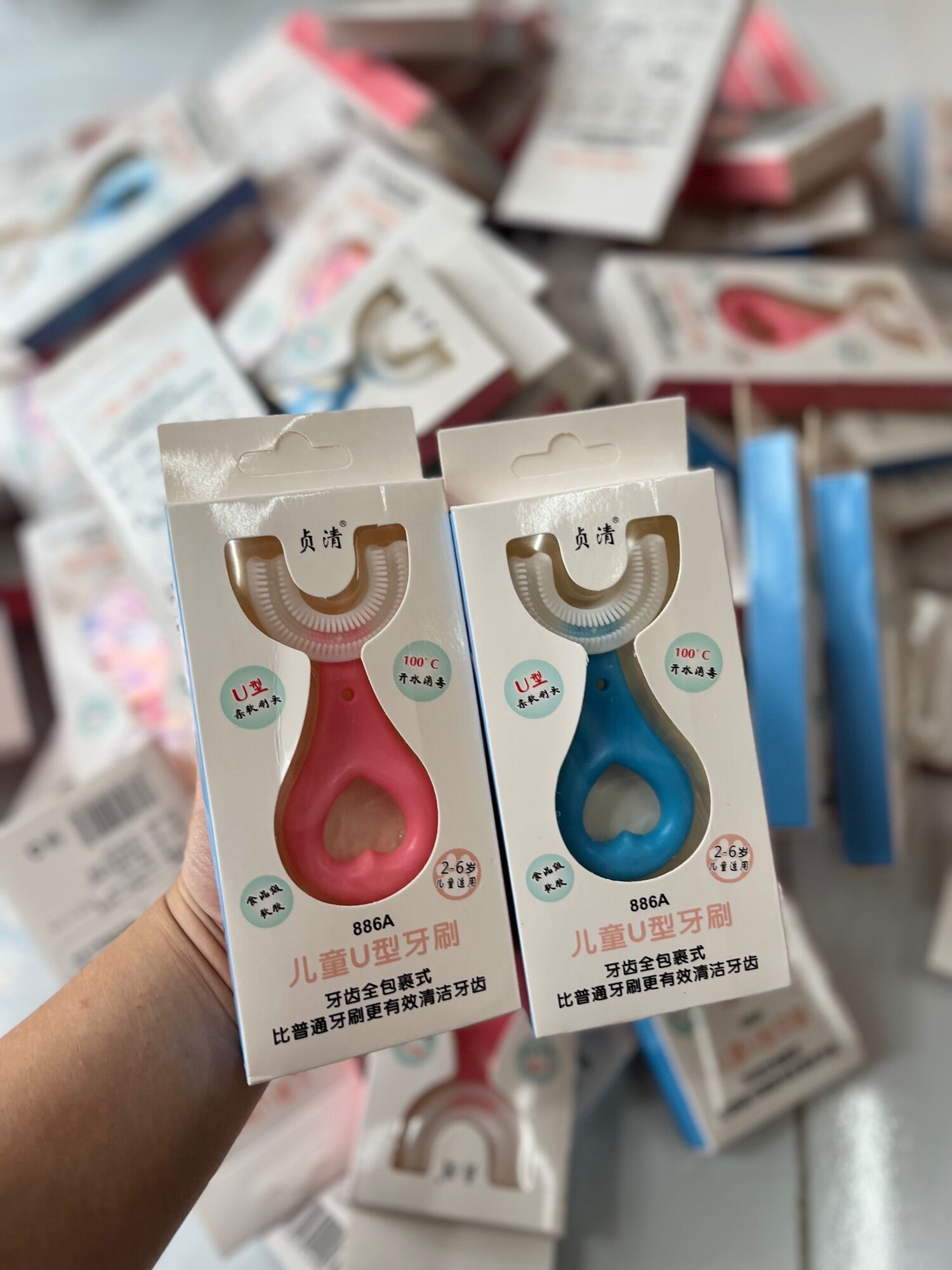 Bàn chảy đánh răng em bé chữ U
