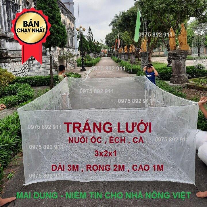 Tráng lồng vèo nuôi ốc ếch cá 3x2x1 loại 3li