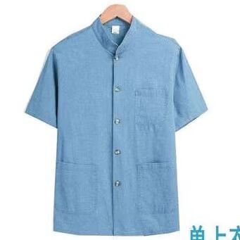 Cotton, Vải Bông Vải Lanh Áo Sơ Mi Tay Ngắn Cổ Đứng Thoải Mái Mùa Hè Áo Dành Cho Nam Mỏng Nguyên Chất Cotton, Vải Bông Vải Lanh Phong Cách Trung Hoa