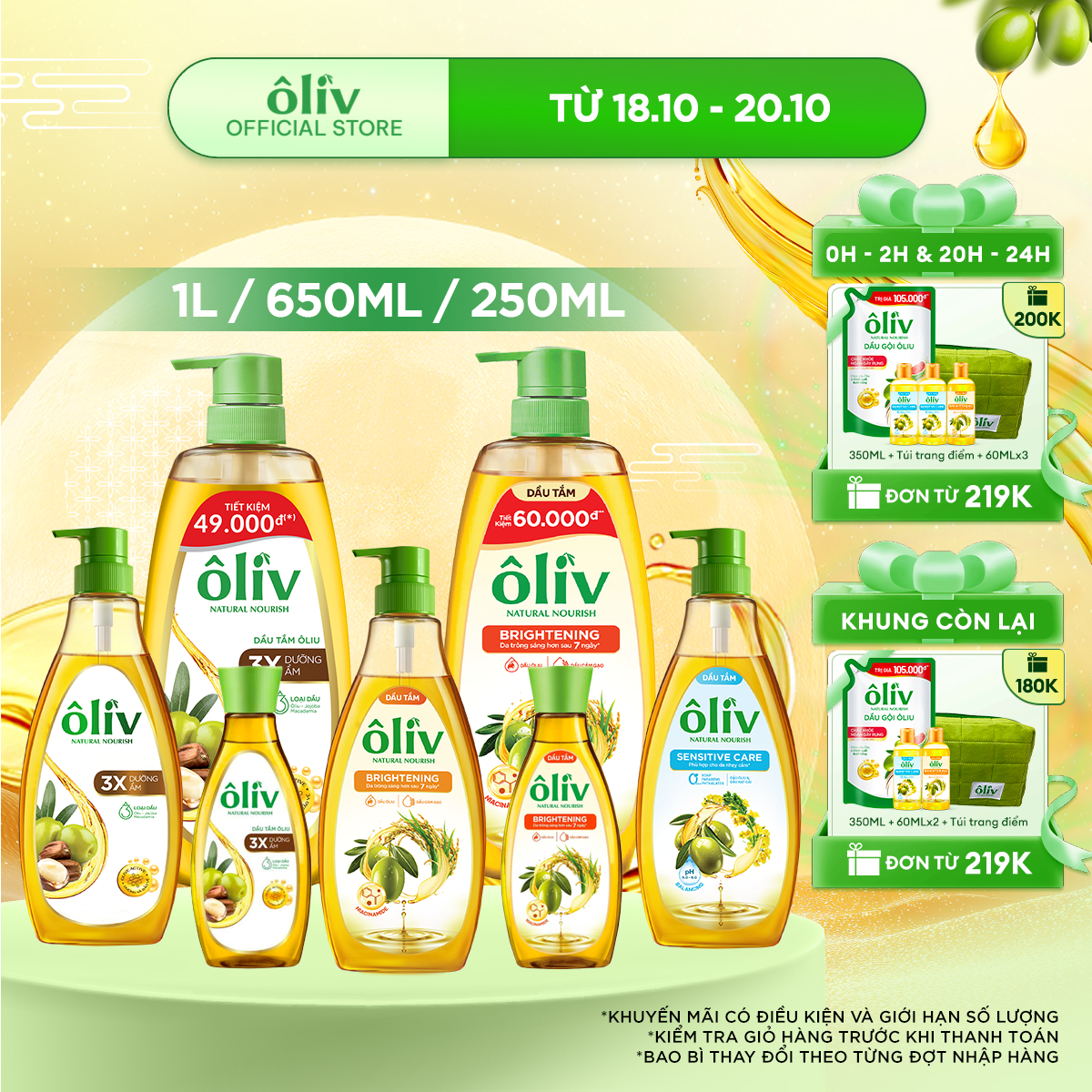 [MỚI] Dầu Tắm Ôliv Nhũ Hóa Da, Sạch Sâu 250ML/650ML/1L