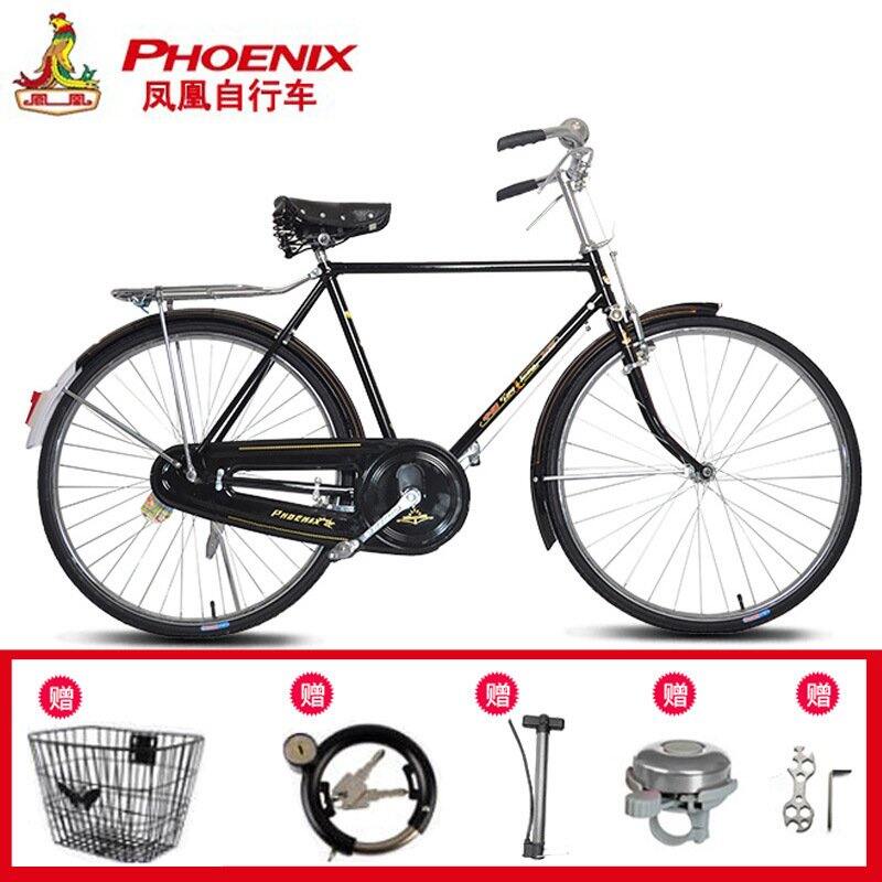 Xe đạp phượng hoàng huyền thoại nam đen phanh đũa