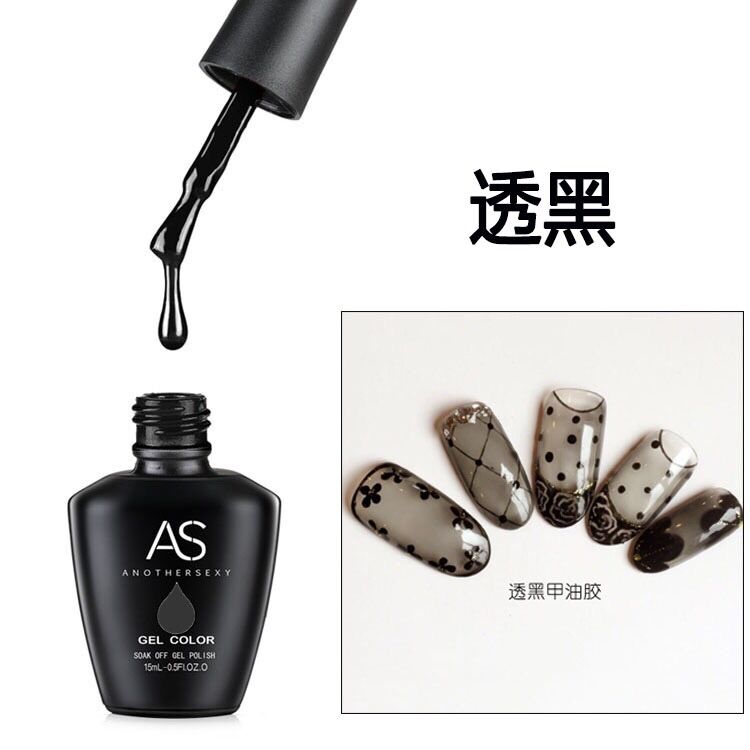 Sơn Gel Á Đen, Trắng, Nước Gạo