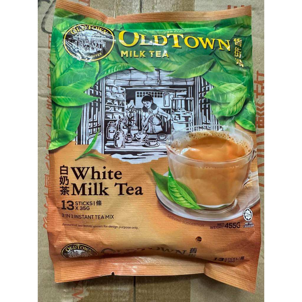 Trà Sữa OldTown White Milktea