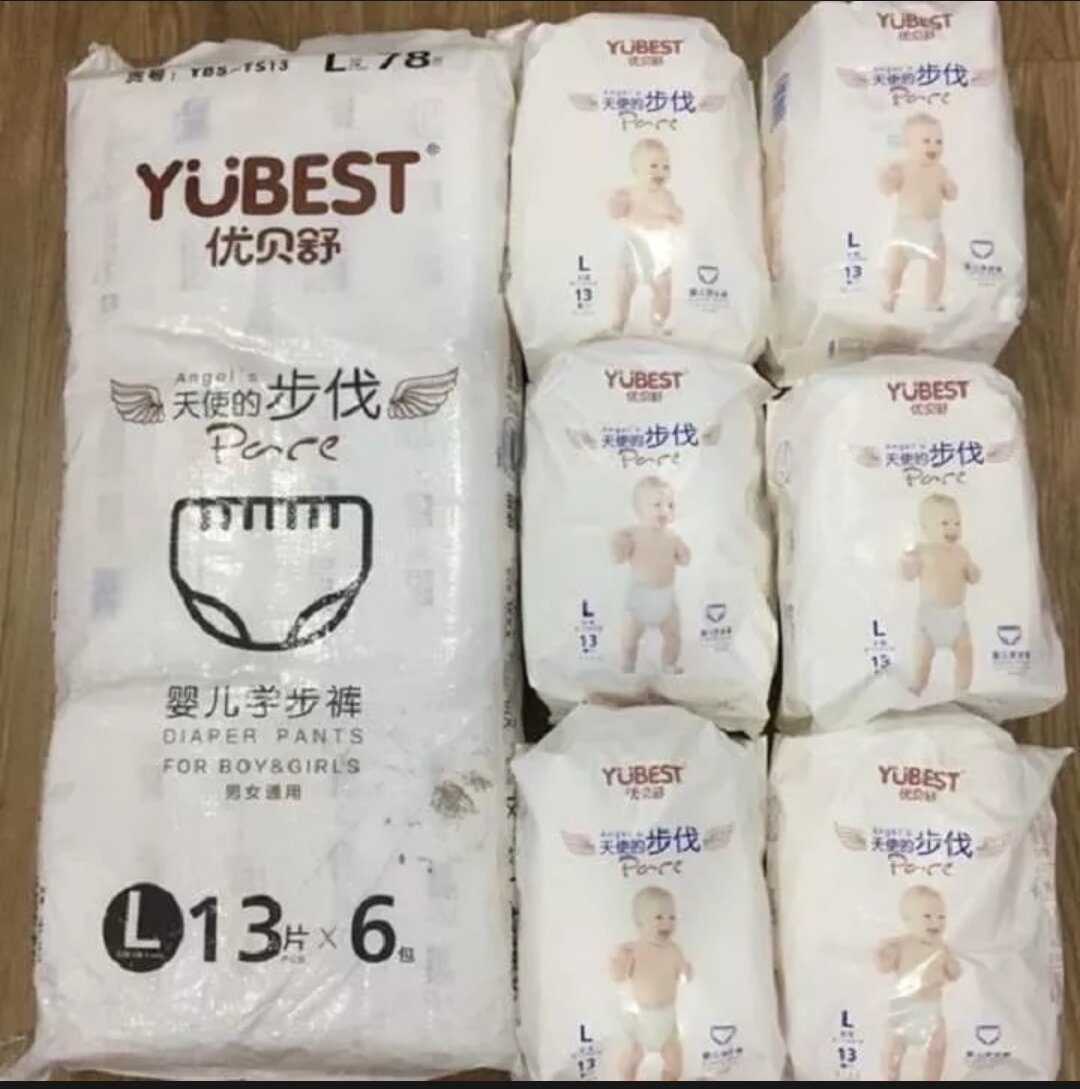 BỈM YUBEST ANGEL NỘI ĐỊA TRUNG