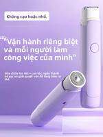 JIUQI | Máy Cắt Tóc Điện Cho Khu Vực Nhạy Cảm