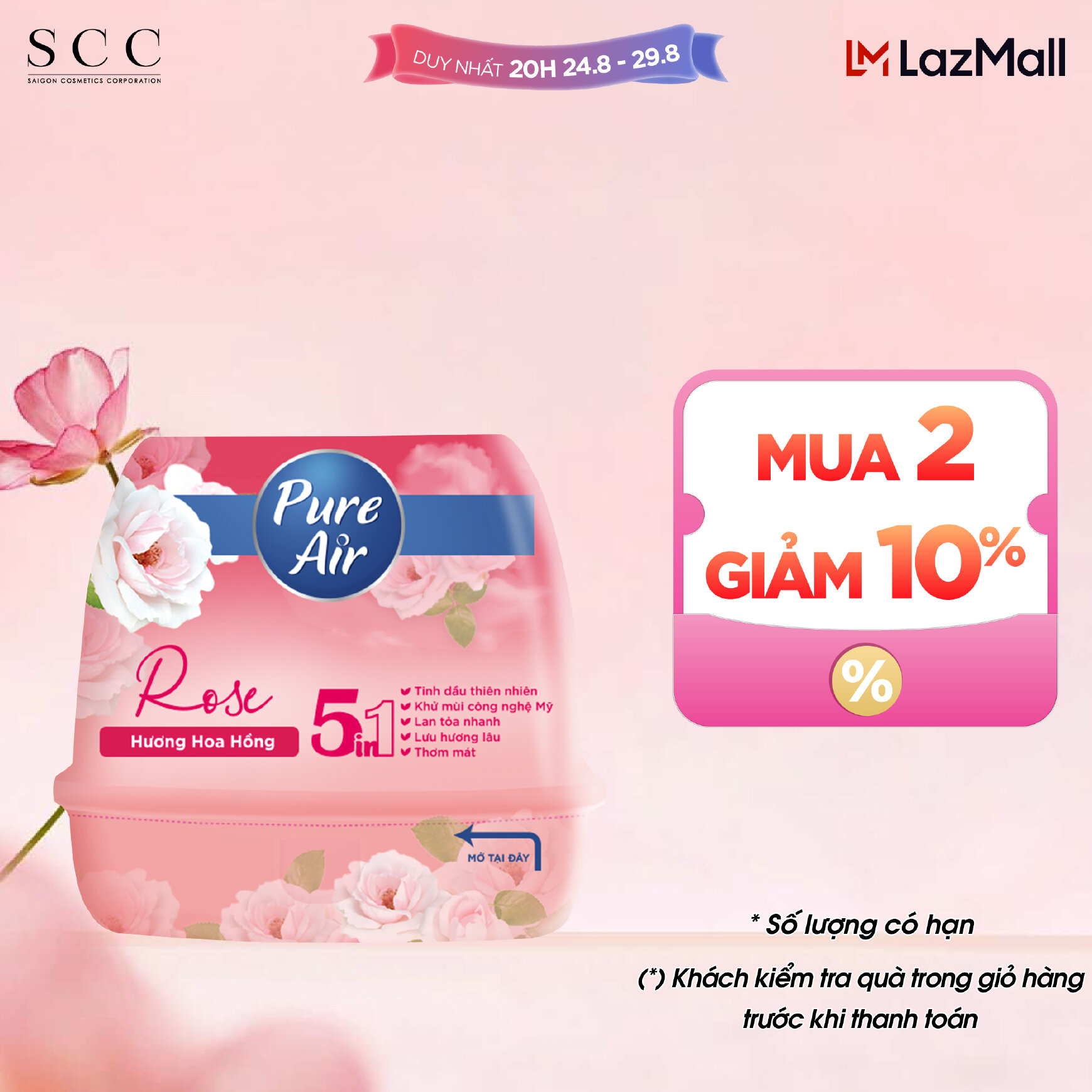 Sáp thơm khử mùi Pure Air hương Oải hương/Cam chanh/Hoa anh đào/Hoa hồng 180g