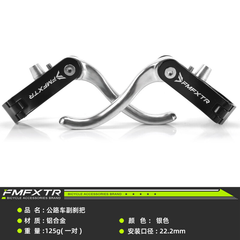 Tay phanh xe đạp 23.8 nhôm 25.4 31.8 mm tay nắm phanh tay/tay nắm phanh phụ xe đạp đường trường