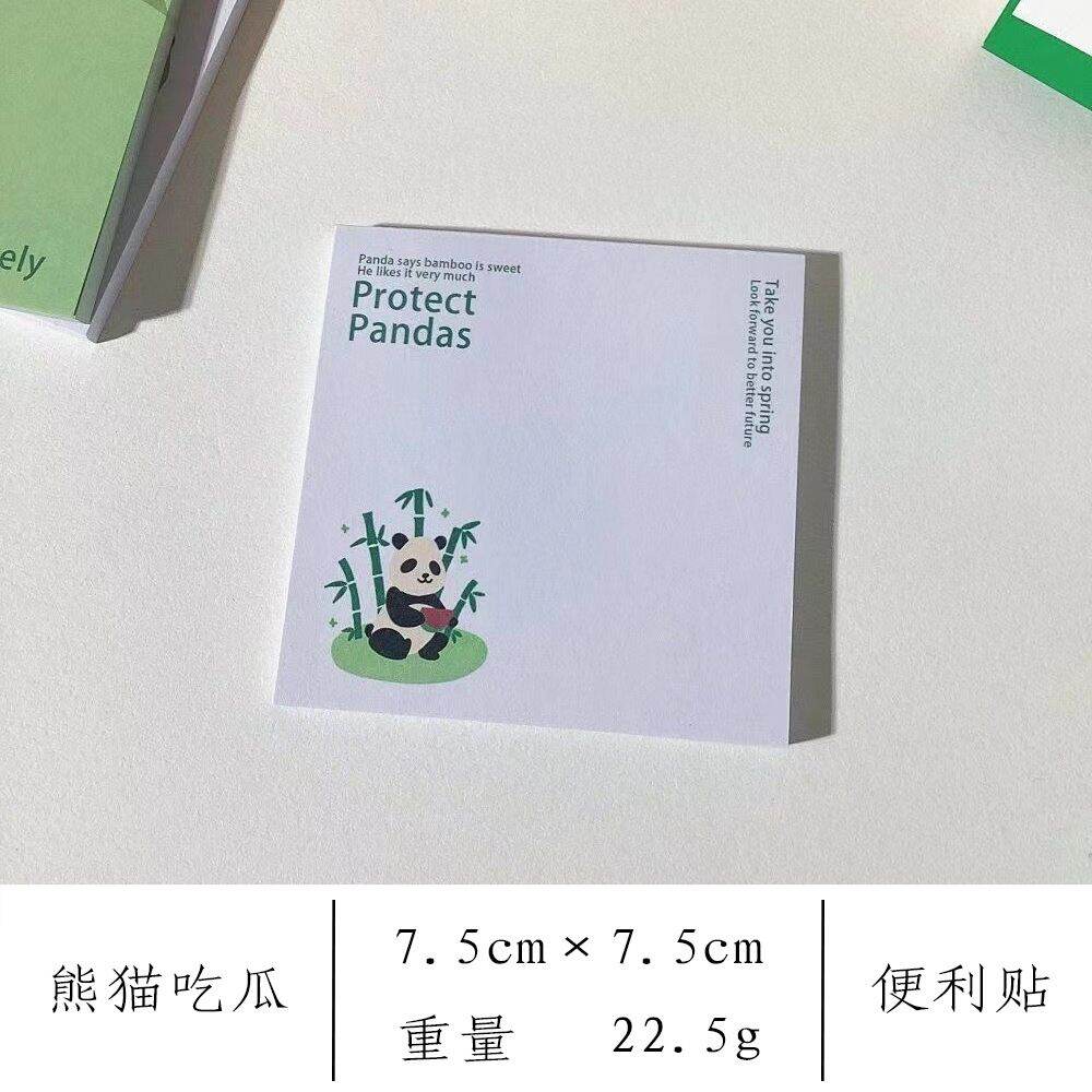 Set 50 tờ giấy note , giấy ghi chú gấu trúc panda
