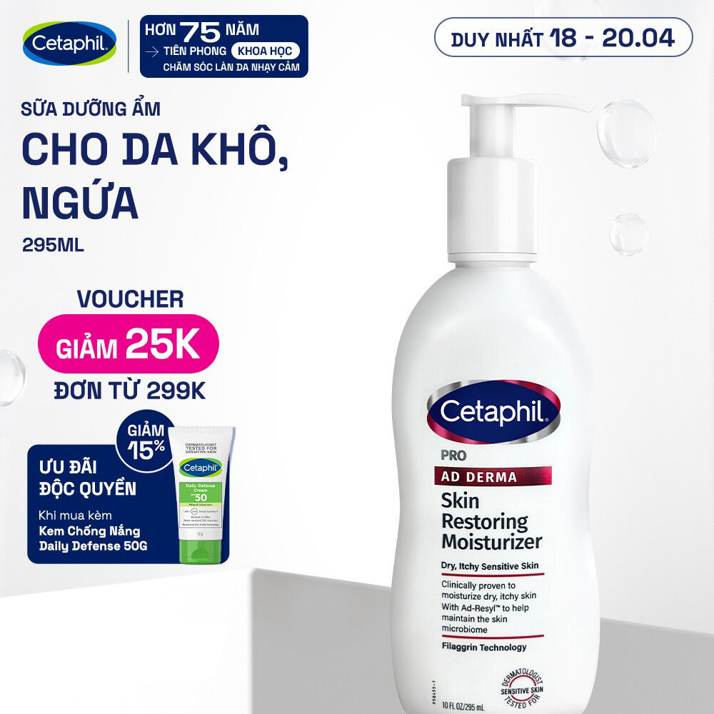 Sữa dưỡng ẩm dịu lành dành cho da khô, ngứa CETAPHIL PRO AD DERMA SKIN RESTORING MOISTURIZER 295ml