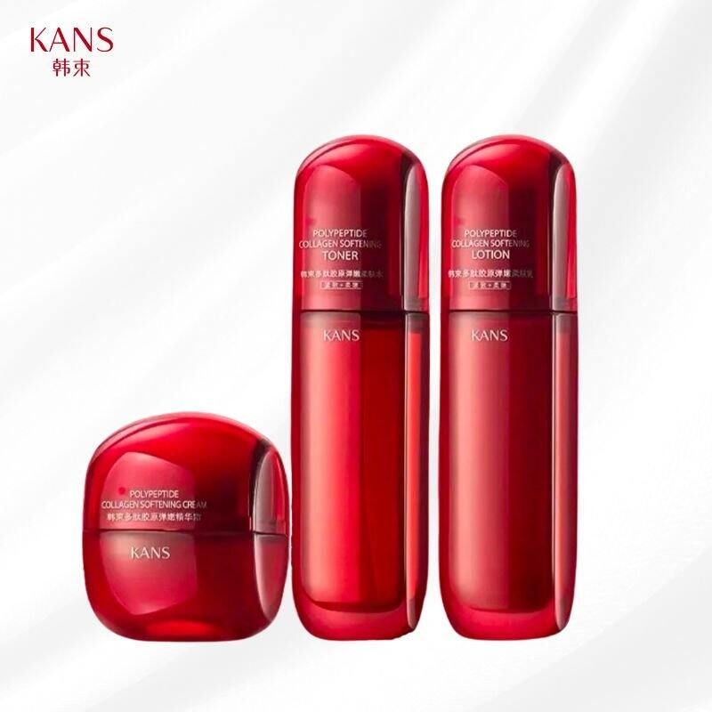 Set Dưỡng Da Collagen Căng Bóng Da - Kans đỏ chính hãng