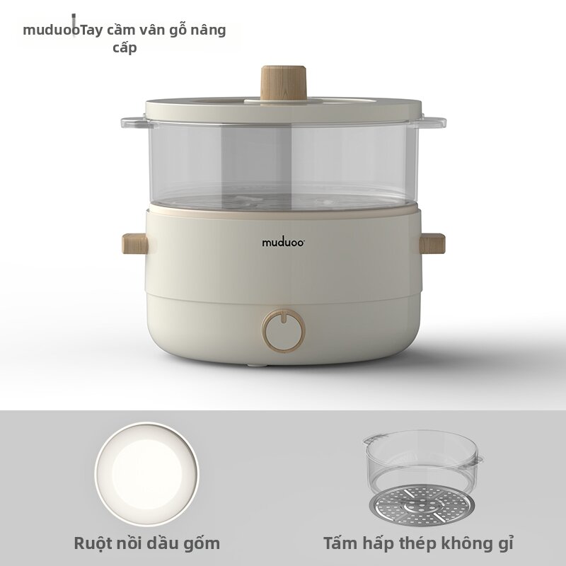muduoo | Multi-functional Small Electric Hot Pot - 2