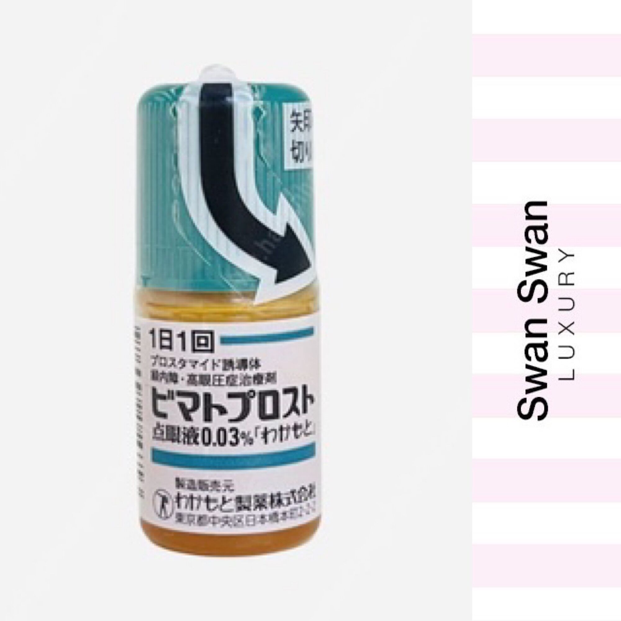 Mọc Mi Nhật Bản Bimatoprost Dày Mi Siêu Dầy