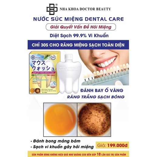 (Hàng chính hãng) Combo 3 Chai nước Súc Miệng Dental Care