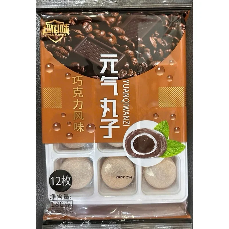 Mochi Kem Lạnh Nhật